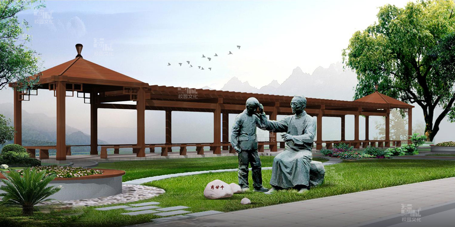 广西桂林永福中学校园文化建设设计效果图