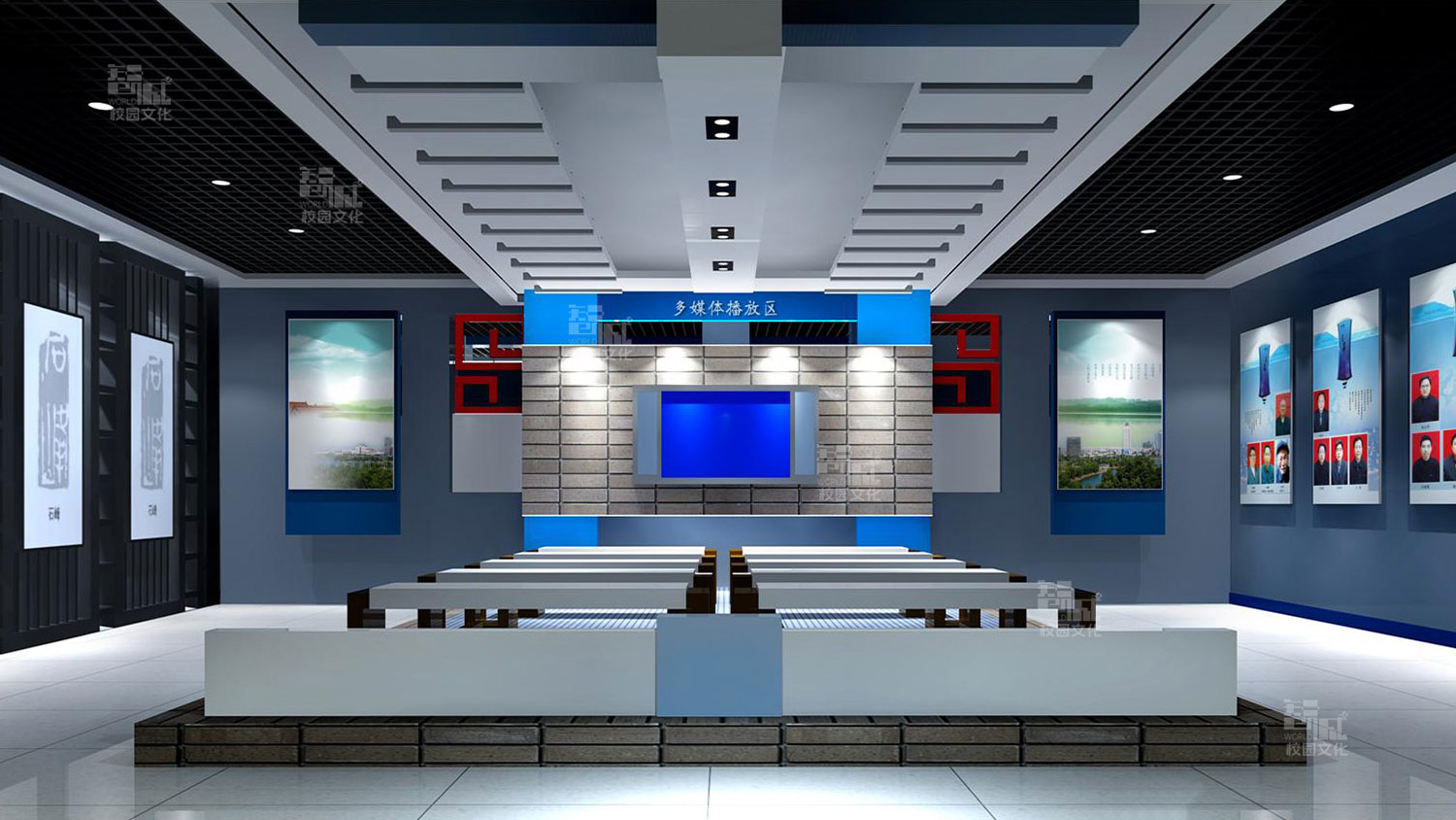 广西桂林永福中学校史馆建设设计效果图