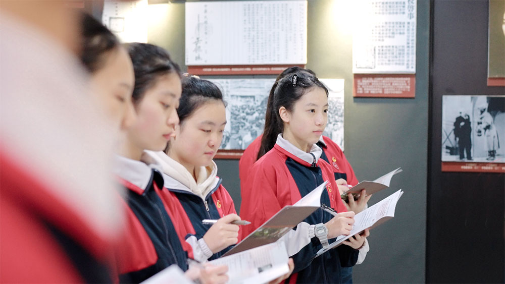 校本课程的校史研究项目化学习