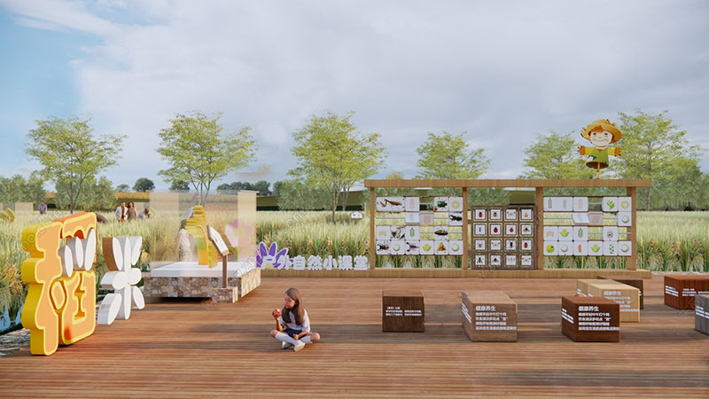 校园劳动实践基地建设设计 校园劳动实践基地建设设计