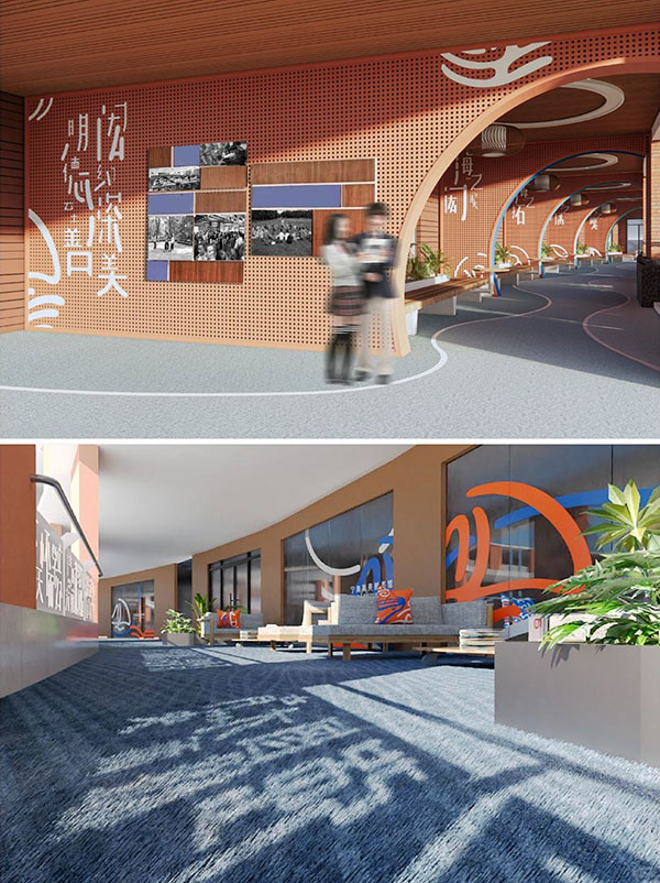 校园文化长廊策划设计