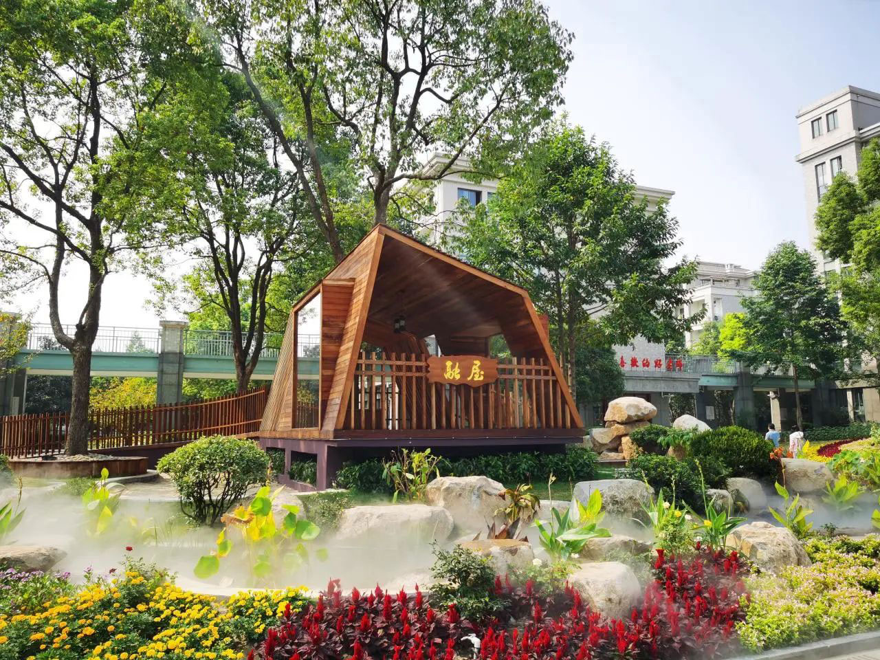 校园花卉景观策划设计