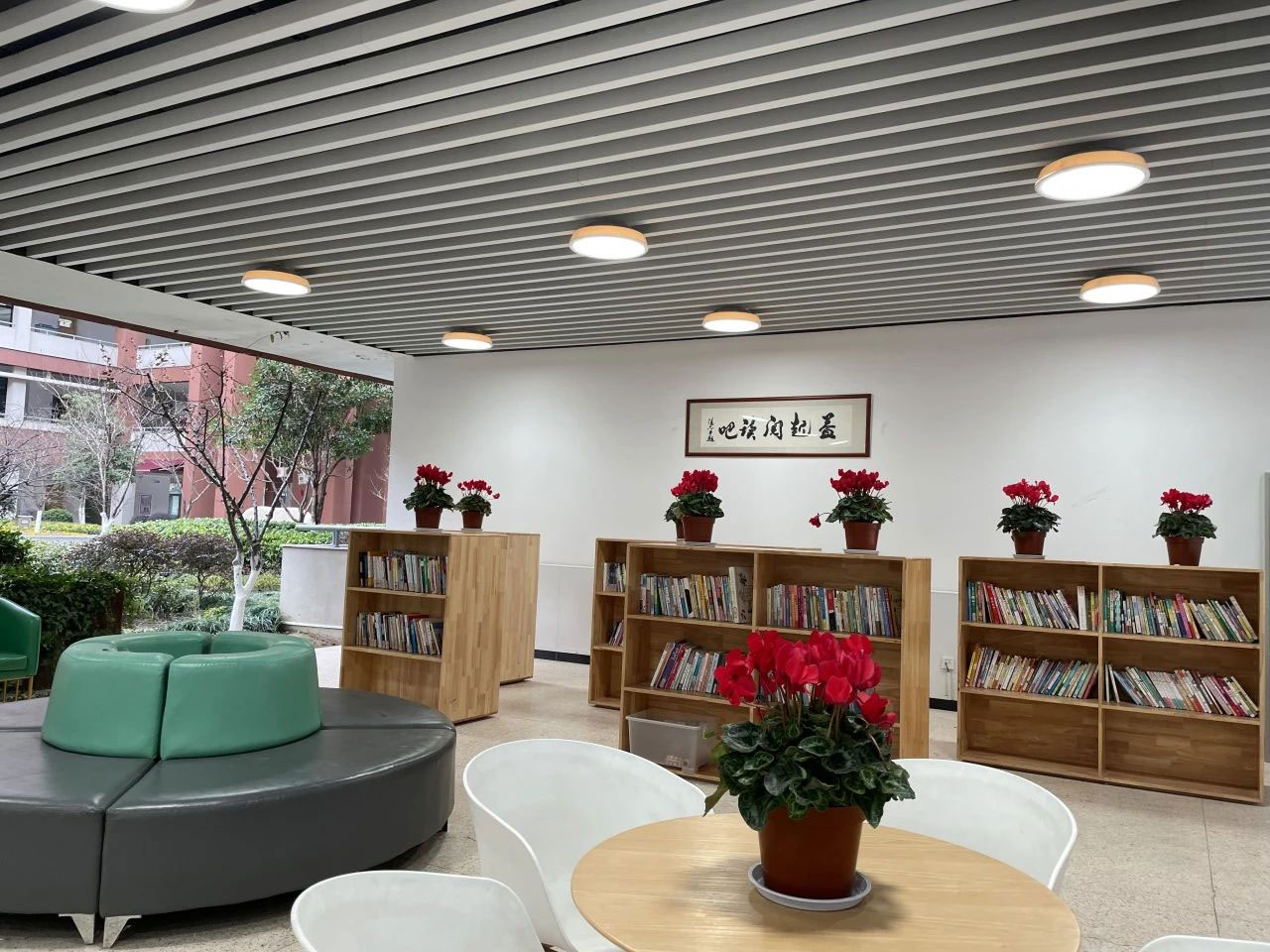 校园廊道文化墙策划设计