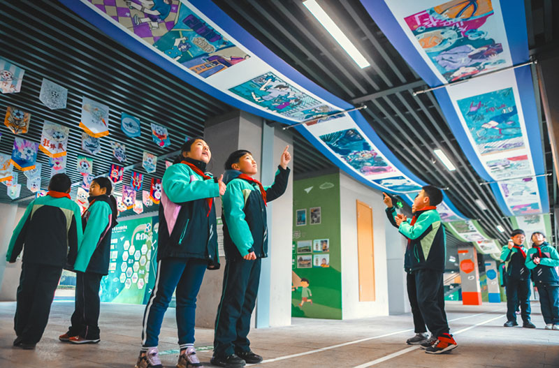 跨学科教学空间策划设计