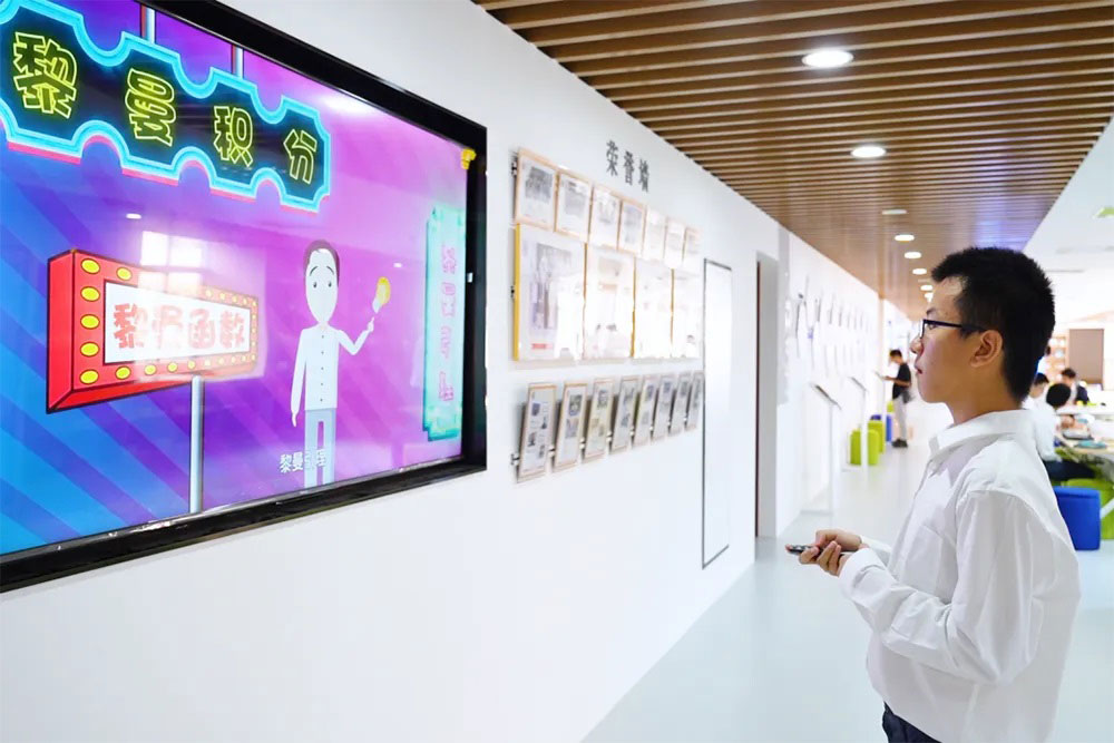 多媒体展示数学的文化和历史发展