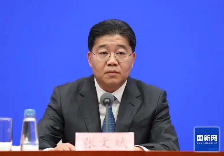 教育部政策法规司司长张文斌