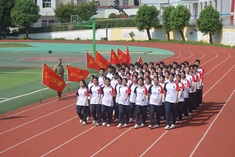 初高中校园文化建设策划设计 初高中校园文化建设策划设计