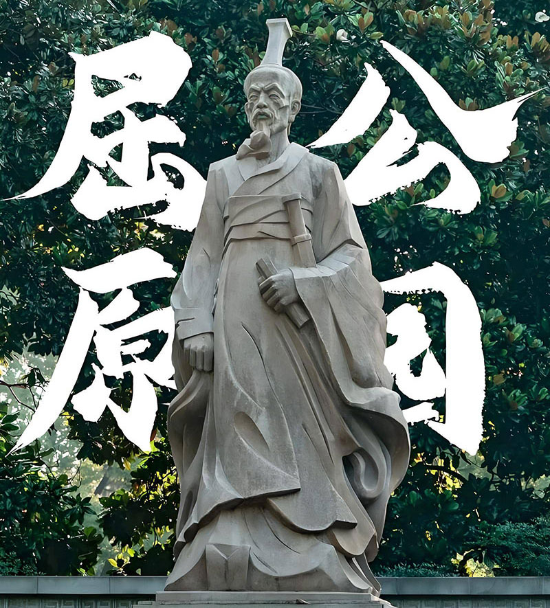 特色教学课程空间建设策划设计