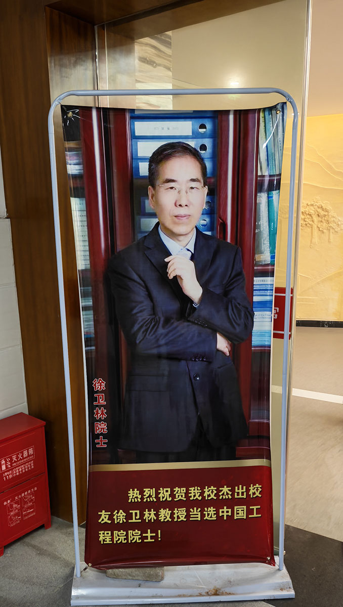 校园文化设计