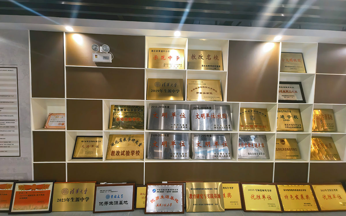 初高中校园文化建设策划设计