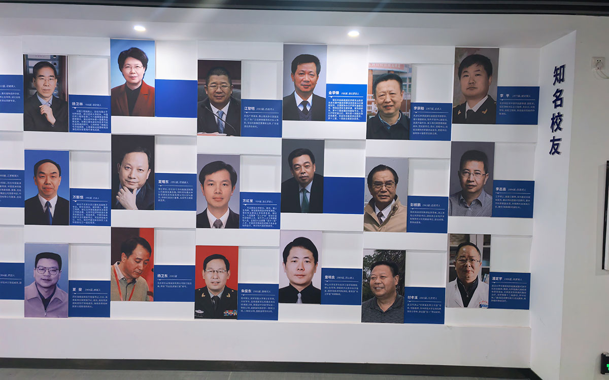 初高中校园文化建设策划设计