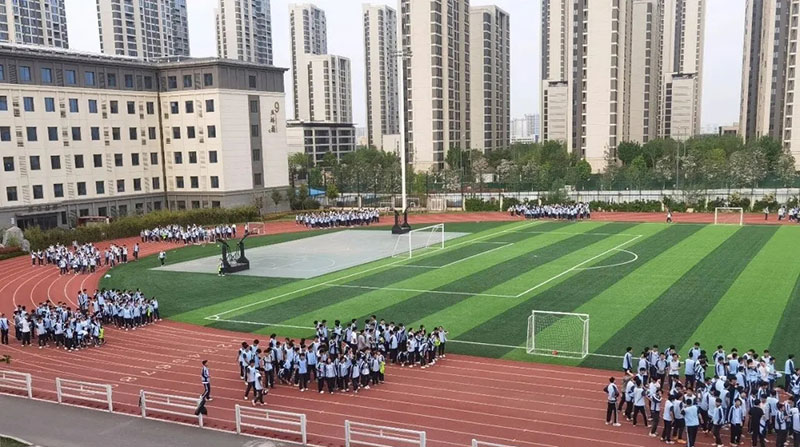 校园空间策划设计