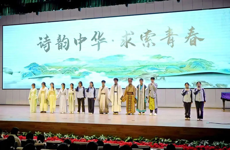 校园文化建设策划设计
