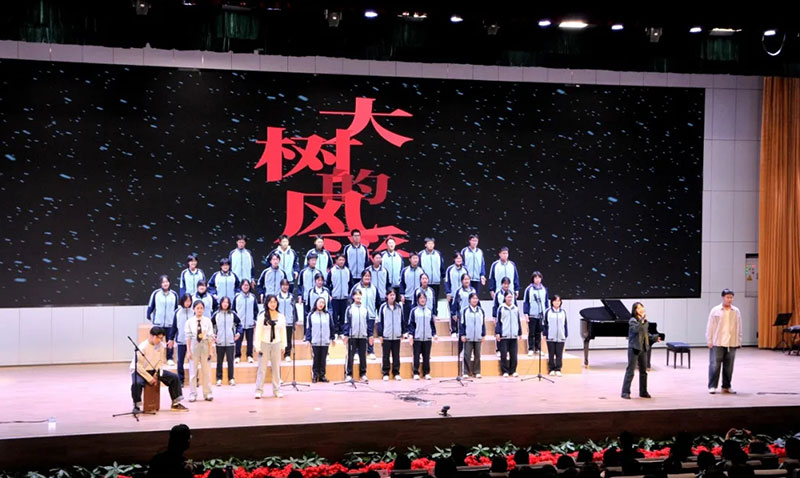 初高中特色教学品牌策划设计