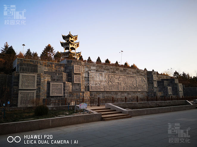 甘肃省张掖中学校园文化建设实景展示