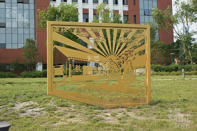 江苏农牧科技职业学院校园文化建设实景展示