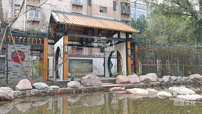 校园文化建设
