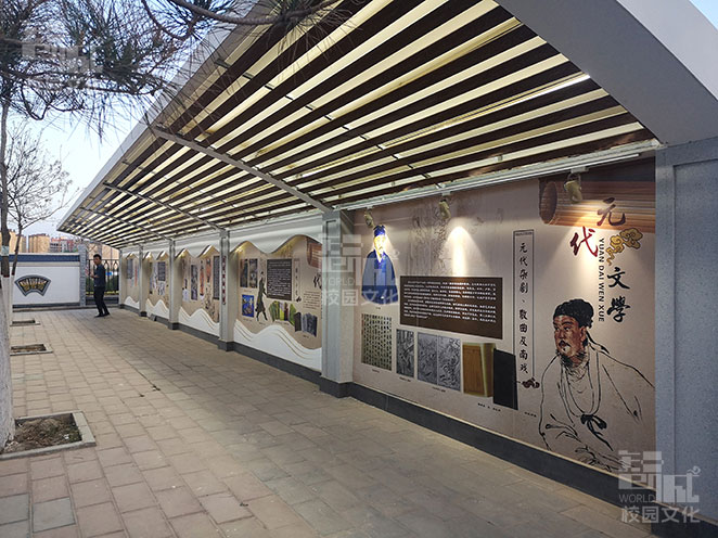 甘肃省张掖中学校园文化建设实景展示