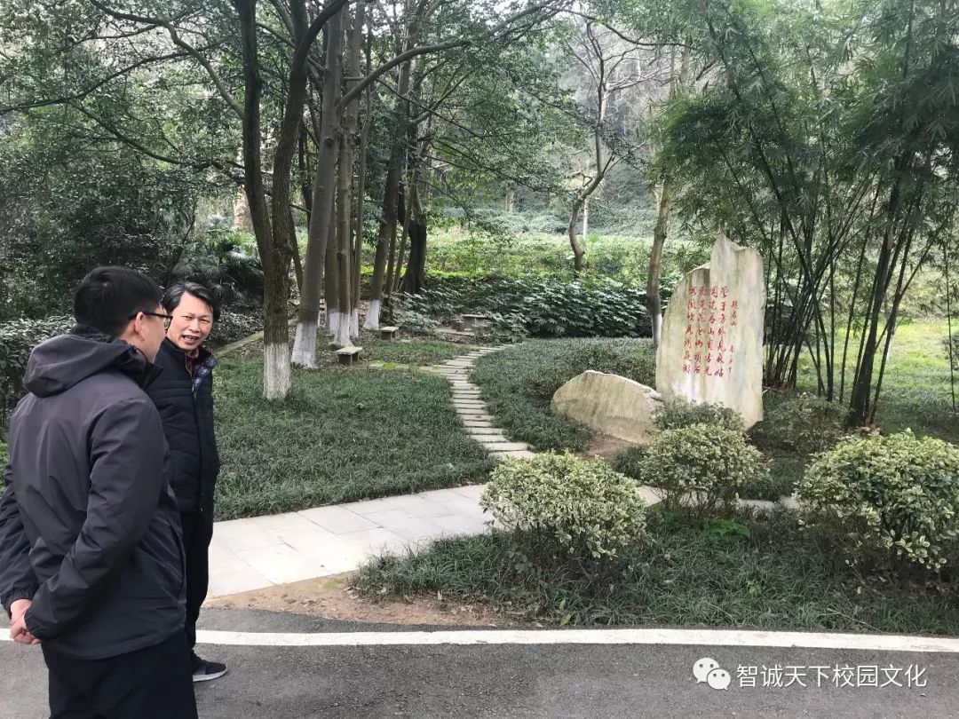 智诚天下文化岳阳一中校园文化建设项目调研实录