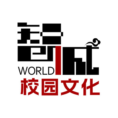 河南智诚天下文化艺术有限公司